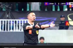 lol转区-关于重庆力帆主场不敌上海申花，遭遇两连败的信息
