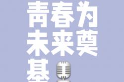 lol季中赛-关于青年新秀崭露头角，实力逐渐崭露锋芒的信息
