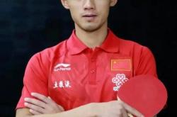 lol转区-德国队力克瑞典队，张继科点燃赛场