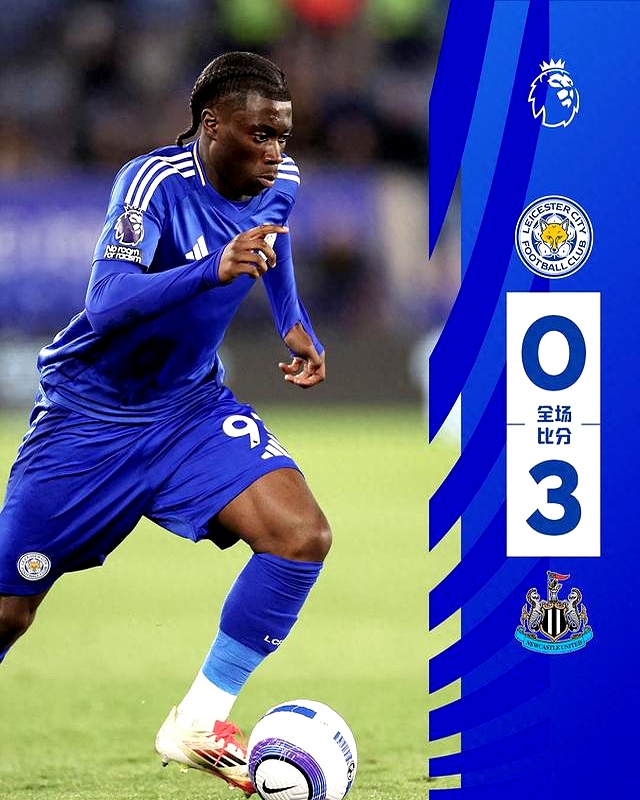 包含莱斯特城逼平南安普顿,两队互不相让的词条 包含莱斯特城逼平南安普顿,两队互不相让的词条