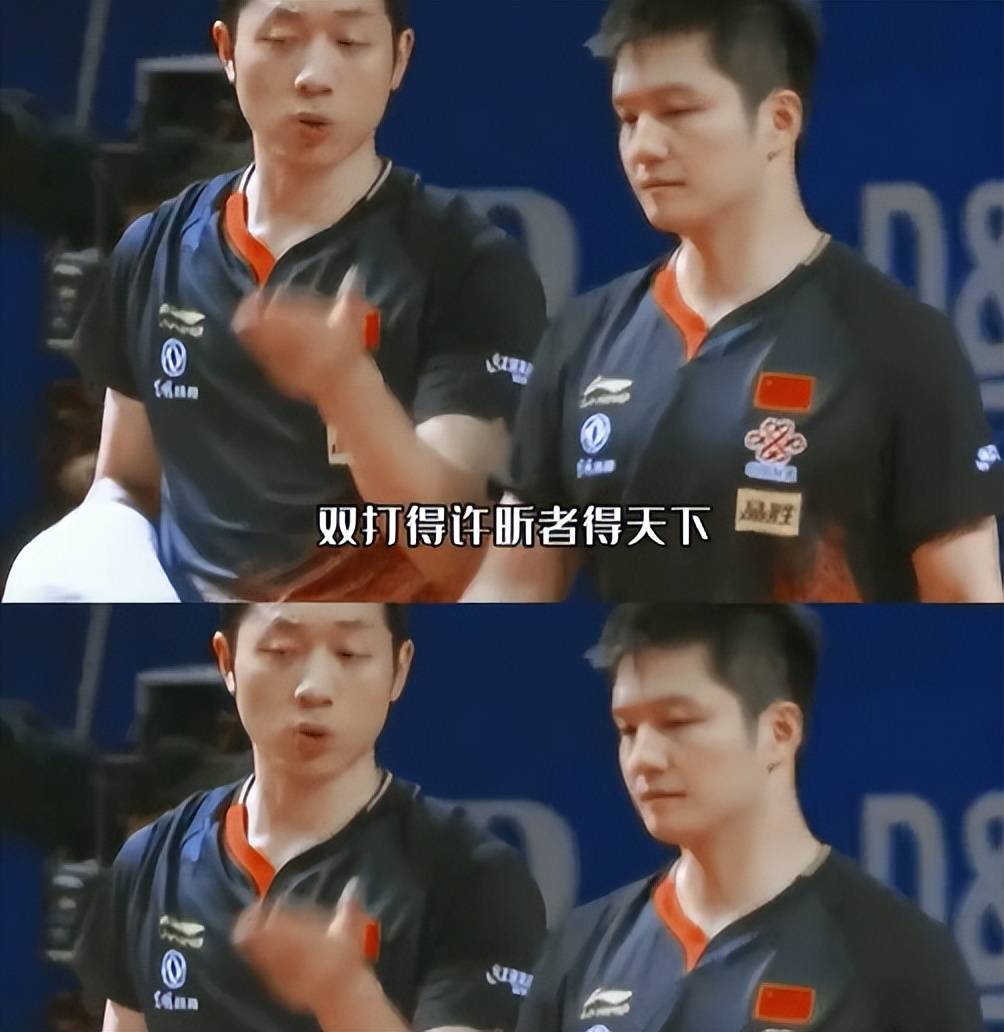 关于德国乒乓球队逆转英国乒乓球队，许昕送出助攻的信息